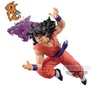 DRAGON BALL - The Yamcha - Figurine G x materia 16cm