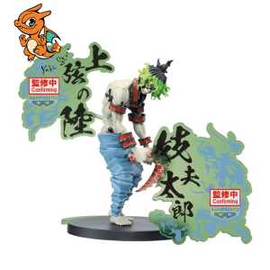 DEMON SLAYER - Gyutaro - Figurine 15cm