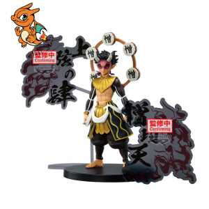 DEMON SLAYER - Zohakuten - Demon Series-ex Figure 15cm