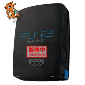 PLAYSTATION - Playstation 2 - Super Big Plush 42cm