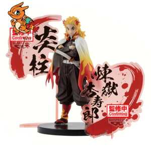 DEMON SLAYER - Kyojuro Rengoku - Figurine 17cm