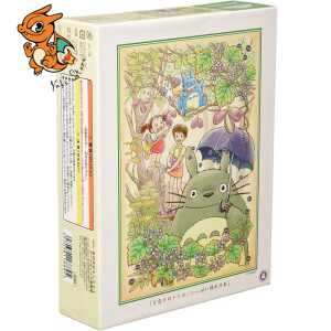 MON VOISIN TOTORO – La récolte – Puzzle 500P