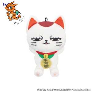 DANDADAN - Turbo Granny - Mini Plush Toy A 12cm