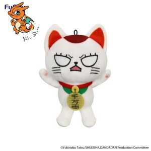 DANDADAN - Turbo Granny - Mini Plush Toy B 12cm