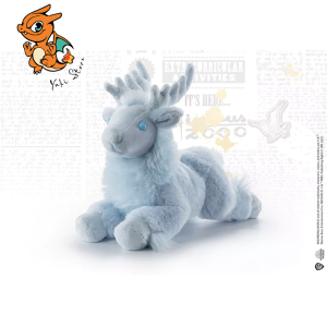 HARRY POTTER - Patronus Cerf - Peluche 27x26x12cm