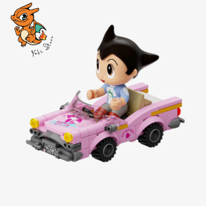 ASTRO BOY - Vintage Car - Bloc de Construction