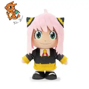 SPY X FAMILY - Anya - Peluche 26cm