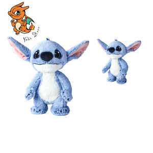 STITCH LIVE ACTION - Peluche 27cm