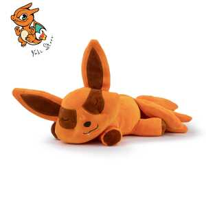 NARUTO - Kurama Couché - Peluche 43cm