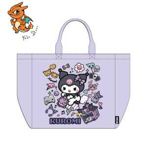 KUROMI - Sac Shopping XL - 48x43x17cm
