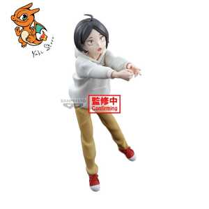 HAIKYU!! - The Dumpster Battle Figurine 11cm