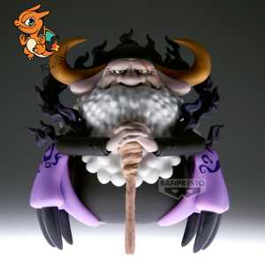 ONE PIECE - ST. Jaygarcia Saturn - Figurine Mega WCF 13cm