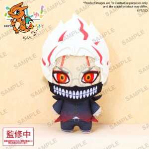 DANDADAN - Okarun Transformed - Peluche 8cm