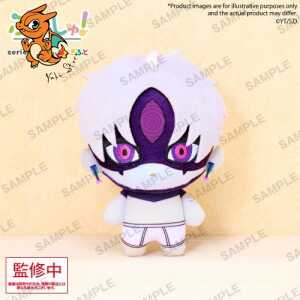 DANDADAN - Jiji Transformed - Peluche 8cm