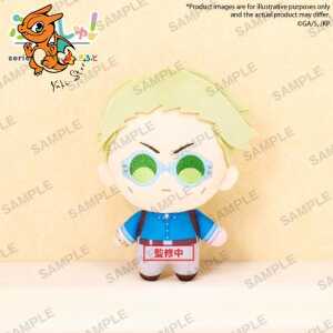 JUJUTSU KAISEN - Kento Nanami - Peluche 12cm