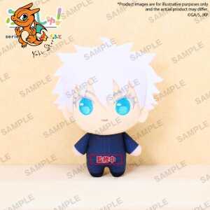 JUJUTSU KAISEN - Saturo Gojo - Peluche 12cm