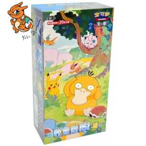 Pokémon- Display de 6 Boosters Jumbo Collect 151 Hope - Chinois