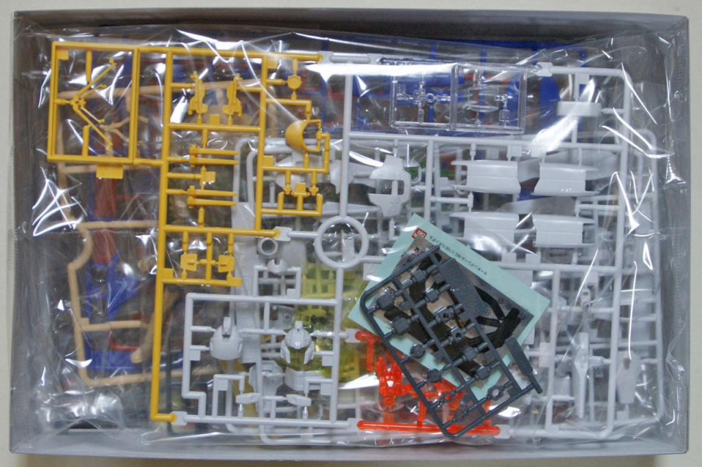 GUNDAM - MG 1/100 GF13-017NJ II G Gundam - Model Kit – Image 3