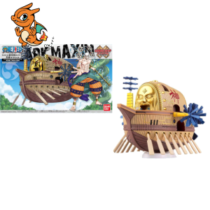 ONE PIECE - Model Kit - Ship - Ark Maxim