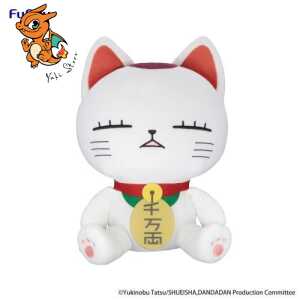 DANDADAN - Turbo Granny A - Peluche 32cm