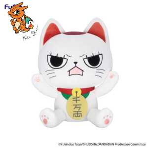 DANDADAN - Turbo Granny B - Peluche 32cm