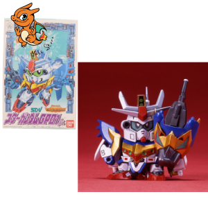 GUNDAM - CB5 Star Gundam GP01 Jr. - Model Kit