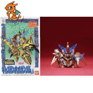 GUNDAM - CB9 Captain Neo Gundam Jr. - Model Kit