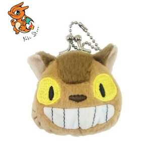 STUDIO GHIBLI - Porte-Monnaie Peluche Mini Catbus - 8 cm