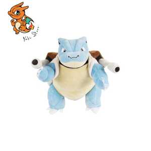 Pokémon - Peluche Tortank 30 cm