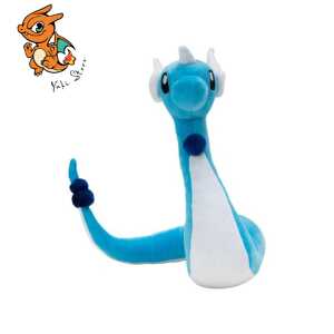 Pokémon - Peluche Draco 30 cm
