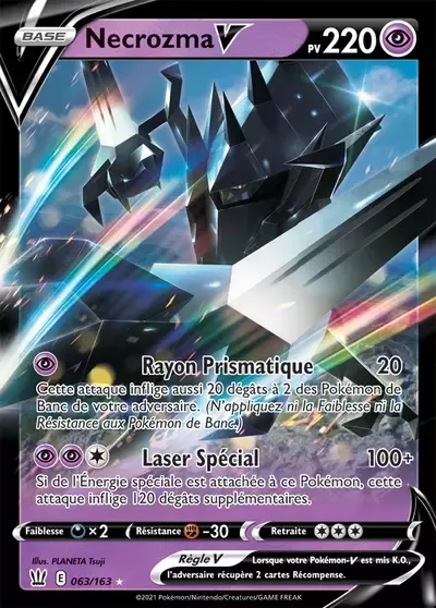Necrozma V - Styles de Combat - 063/163