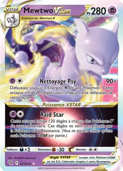 Mewtwo VSTAR - Pokémon GO - 031