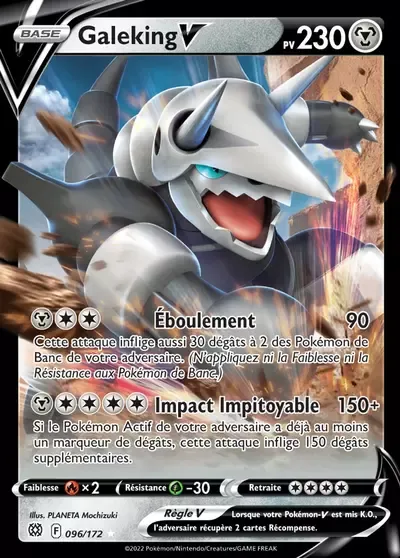 Galeking V - Stars Étincelantes - 096/172