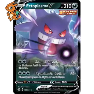 Ectoplasma V - Poing de Fusion - 156/264