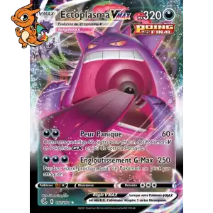 Ectoplasma VMAX - Poing de Fusion - 157/264
