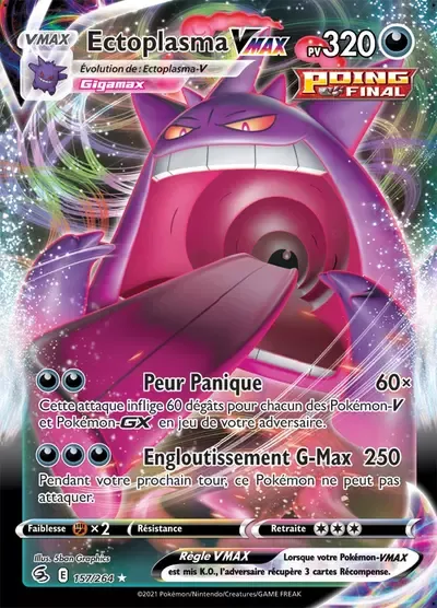 Ectoplasma VMAX - Poing de Fusion - 157/264