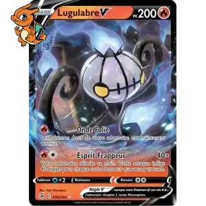 Lugulabre V - Poing de Fusion - 039/264