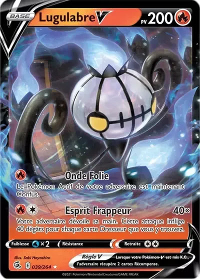 Lugulabre V - Poing de Fusion - 039/264