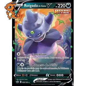 Roigada de Galar V - Règne de Glace - 099/198