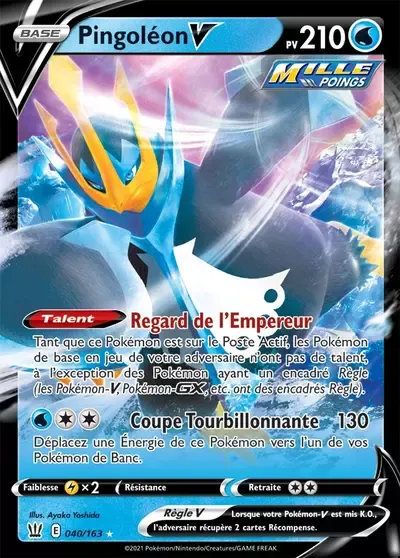 Pingoléon V - Styles de Combat - 040/163