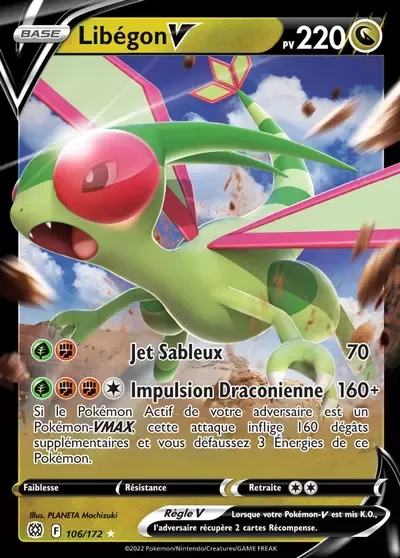 Libégon V - Stars Étincelantes - 106/172