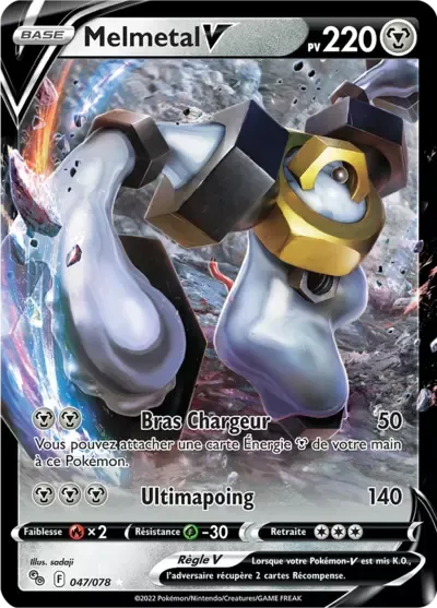 Melmetal V - Pokémon GO - 047/071