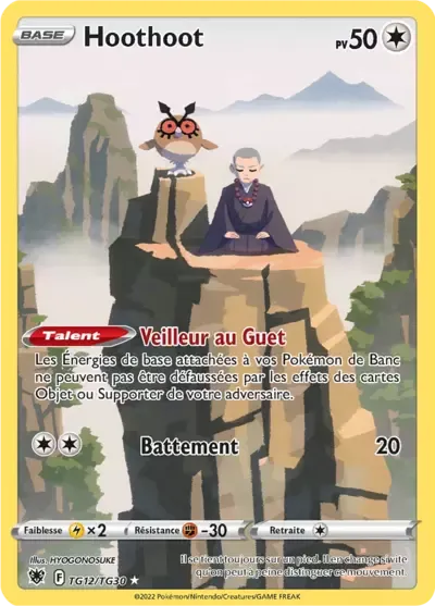 Hoothoot - Astres Radieux - TG12/189