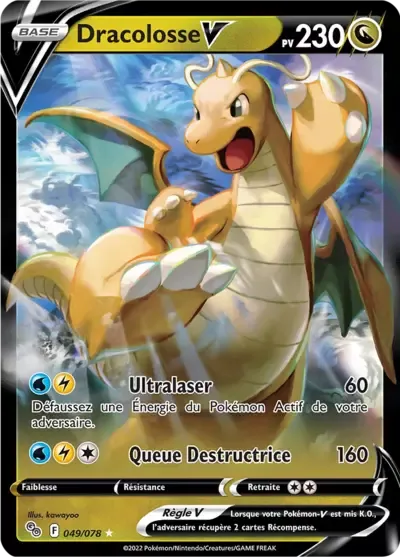 Dracolosse V - Pokémon GO - 049