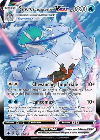 Sylveroy Cavalier du Froid VMAX - Astres Radieux - TG15/189