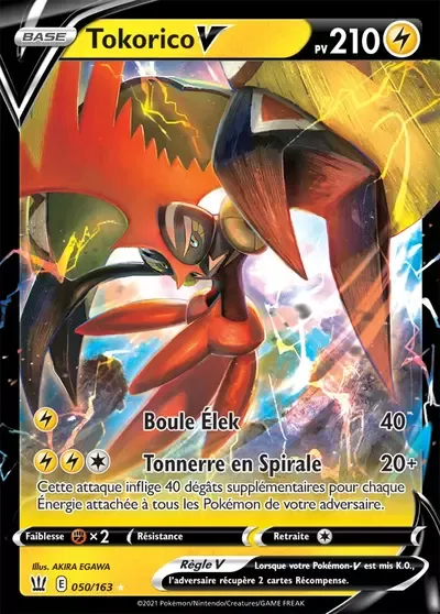Tokorico V - Styles de Combat - 050/163
