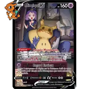 Mimiqui V - Stars Étincelantes - TG16/172