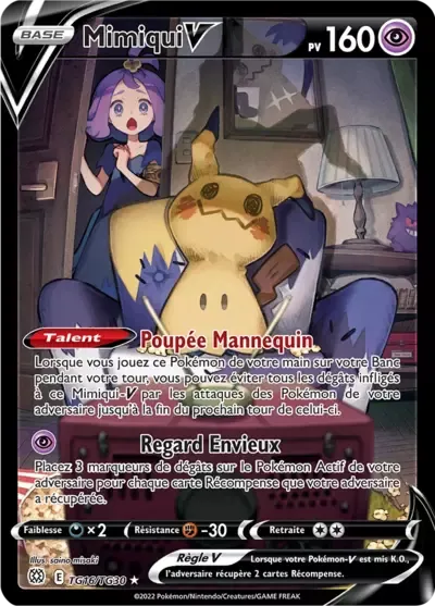 Mimiqui V - Stars Étincelantes - TG16/172