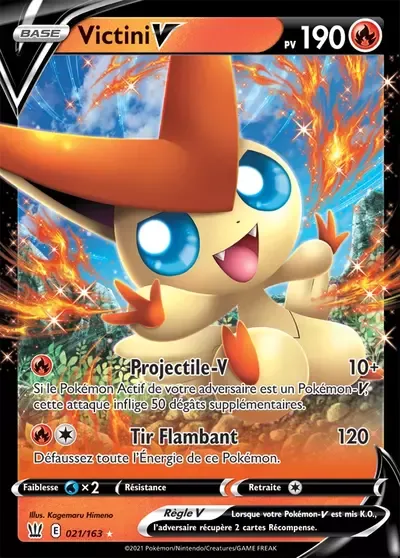 Victini V - Styles de Combat - 021/163