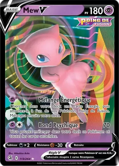 Mew V - Poing de Fusion - 113/264